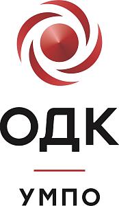 ОДК УМПО